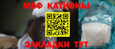 хмурый Канаш
