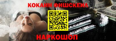 таблы Кингисепп
