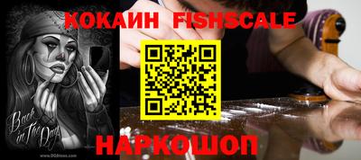 MDMA Premium VHQ Кимры