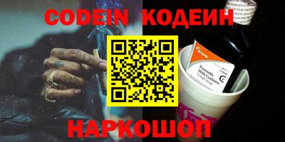 герыч Камышлов