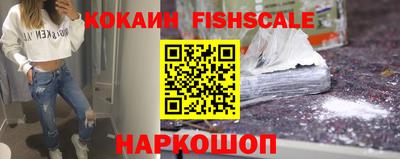 таблы Кингисепп