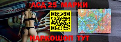 амфетамин Кандалакша