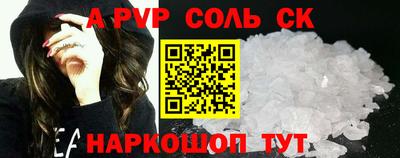хмурый Канаш