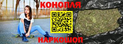 хмурый Канаш