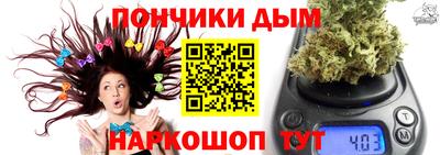 хмурый Канаш