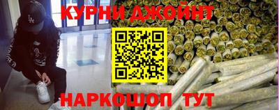 амфетамин Кандалакша