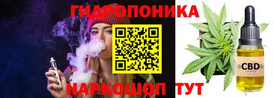 хмурый Канаш