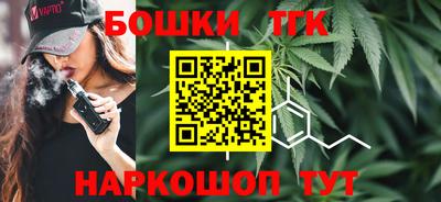 сатива Кинель