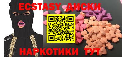герыч Камышлов