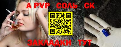 MDMA Premium VHQ Кимры