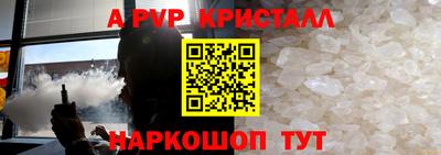 MDMA Premium VHQ Кимры