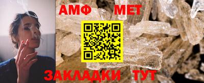 герыч Камышлов