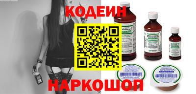 хмурый Канаш