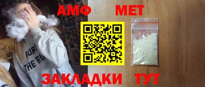сатива Кинель