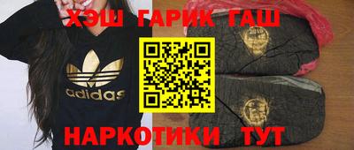 MDMA Premium VHQ Кимры