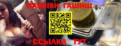 хмурый Канаш