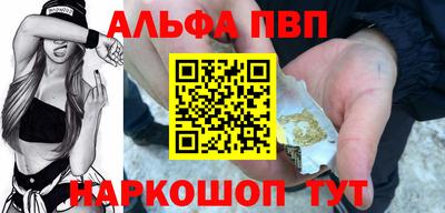 герыч Камышлов