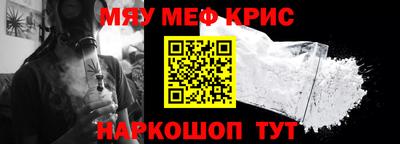 сатива Кинель