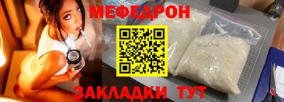 MDMA Premium VHQ Кимры
