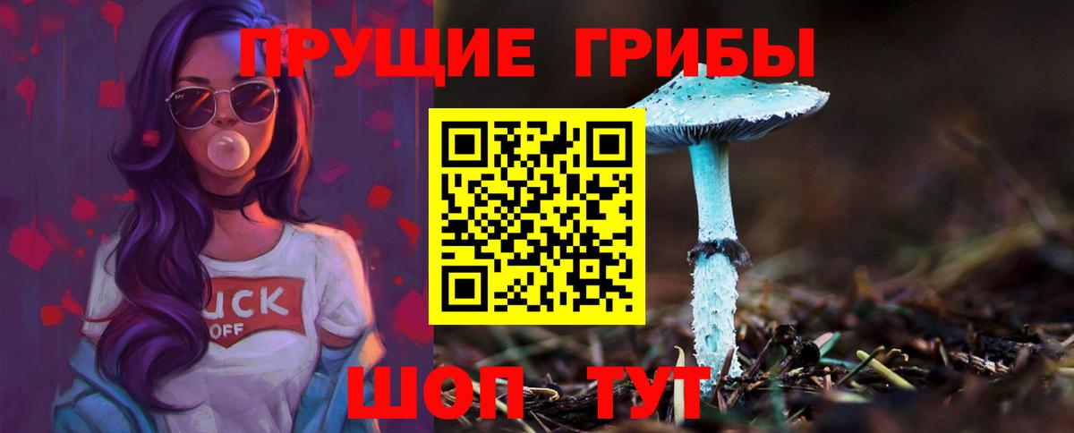 ЭКСТАЗИ  Конопля  Лабытнанги  Вход с VPN  Мефедрон   Гашиш  COCAIN 